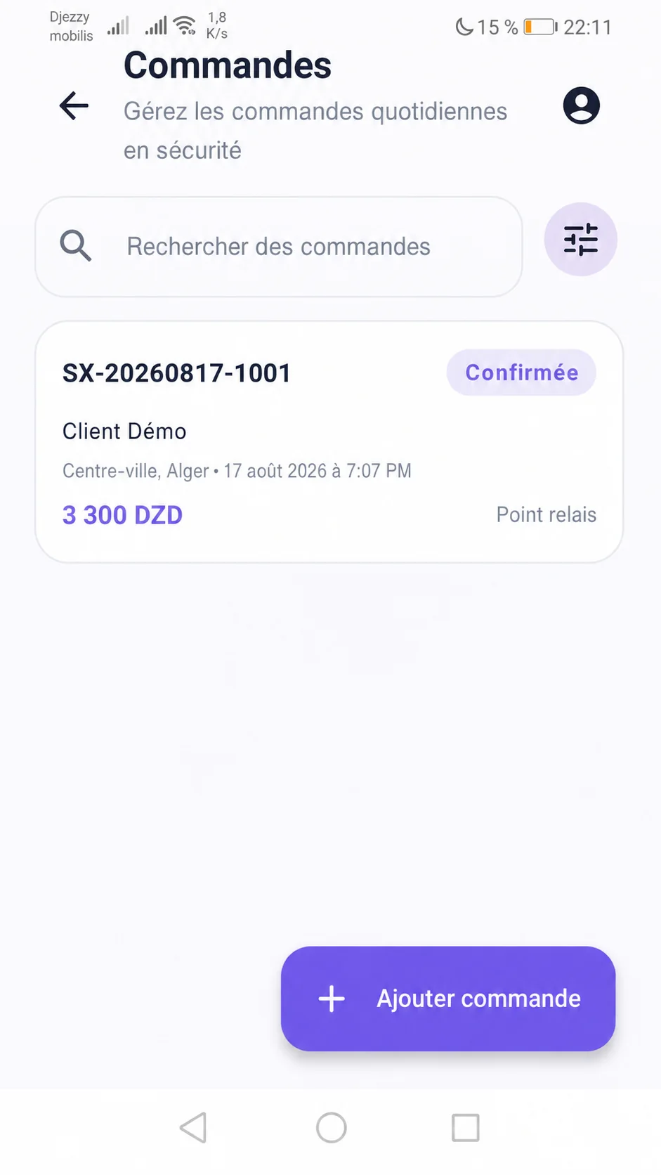 SC Manage orders